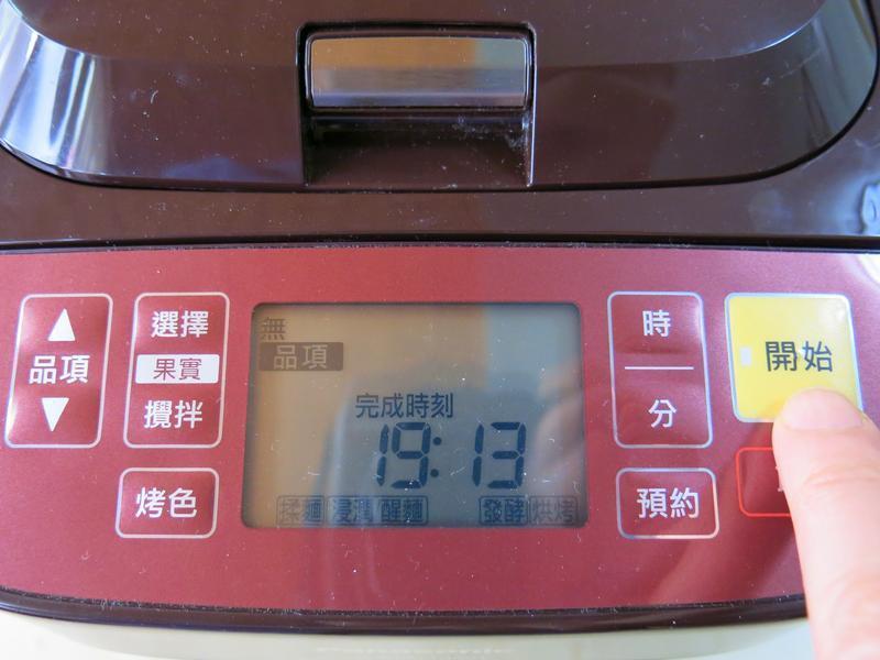 ���ָ�������˾�������ʳ�ס�������