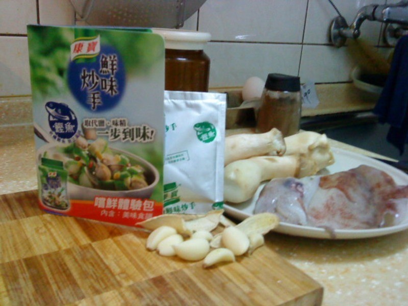 [С�����]������ζ���������ζ-�����ӱ�͸����[2�˷�]������