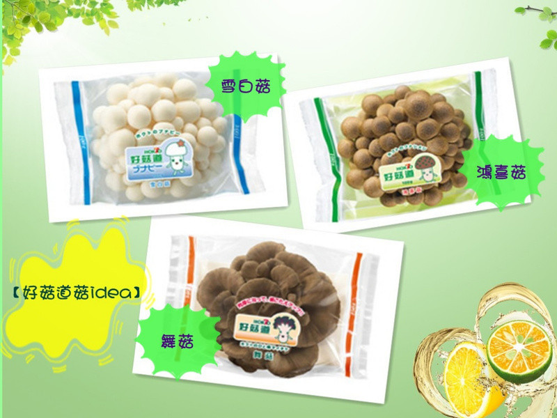 ���ù�����idea���ں�������������蹽��������