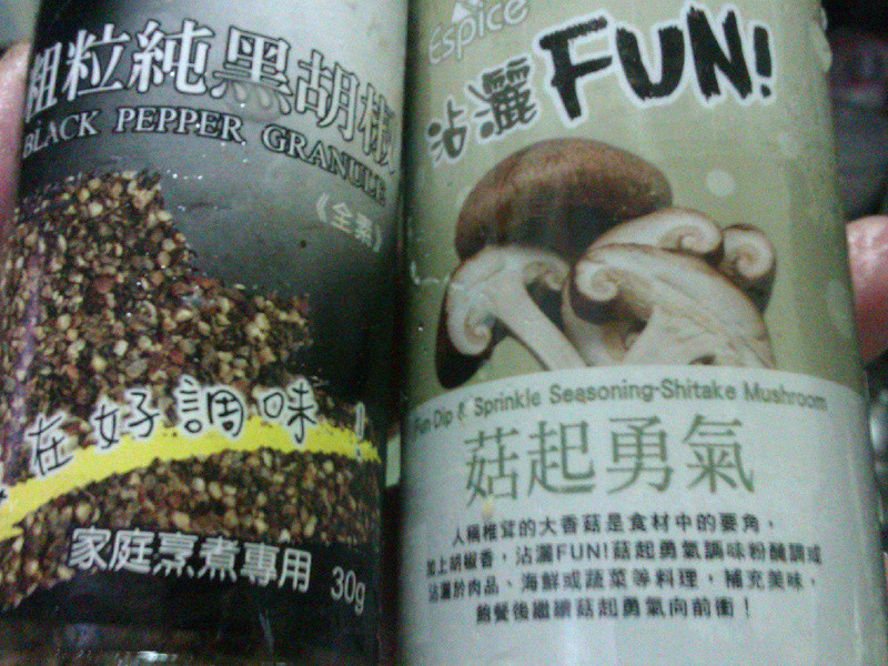 ���ù�����idea���ں�������������蹽��������