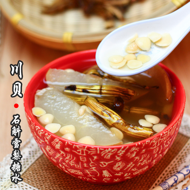 �㶫�����ˮ-����ʯ��ѩ����ˮ������