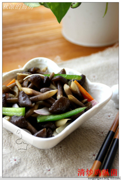 Ʒ����Ȼ���������ζ�������峴���Ⱦ�������