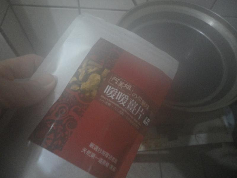 ���׺�����Բ�˱���������