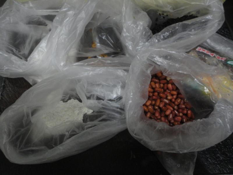 ���׺�����Բ�˱���������