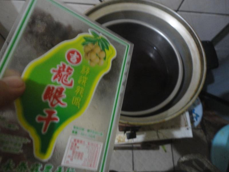 ���׺�����Բ�˱���������