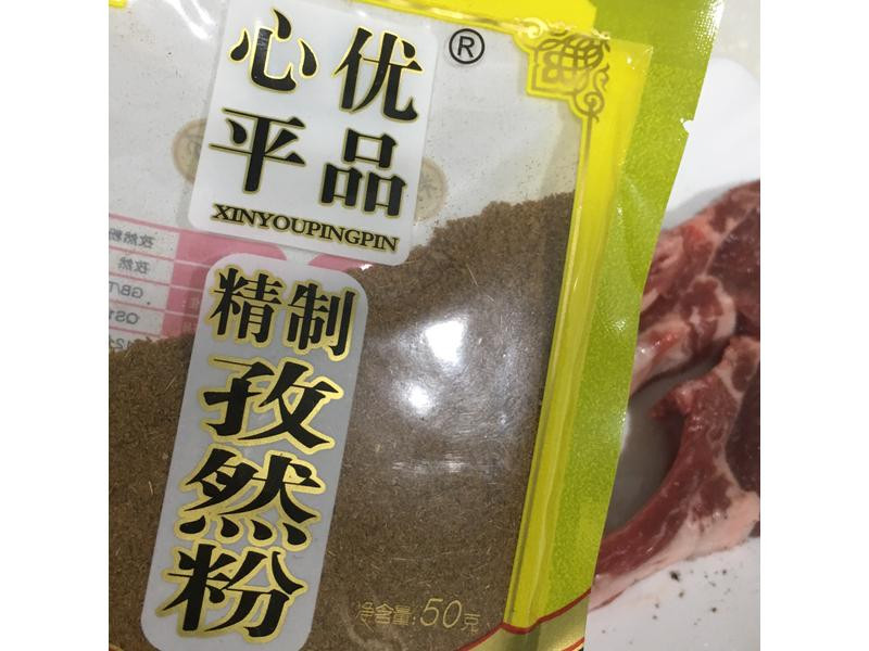 ×ÎÈ»ÑòßãßãÂÌ»¨Ò¬µÄ×ö·¨