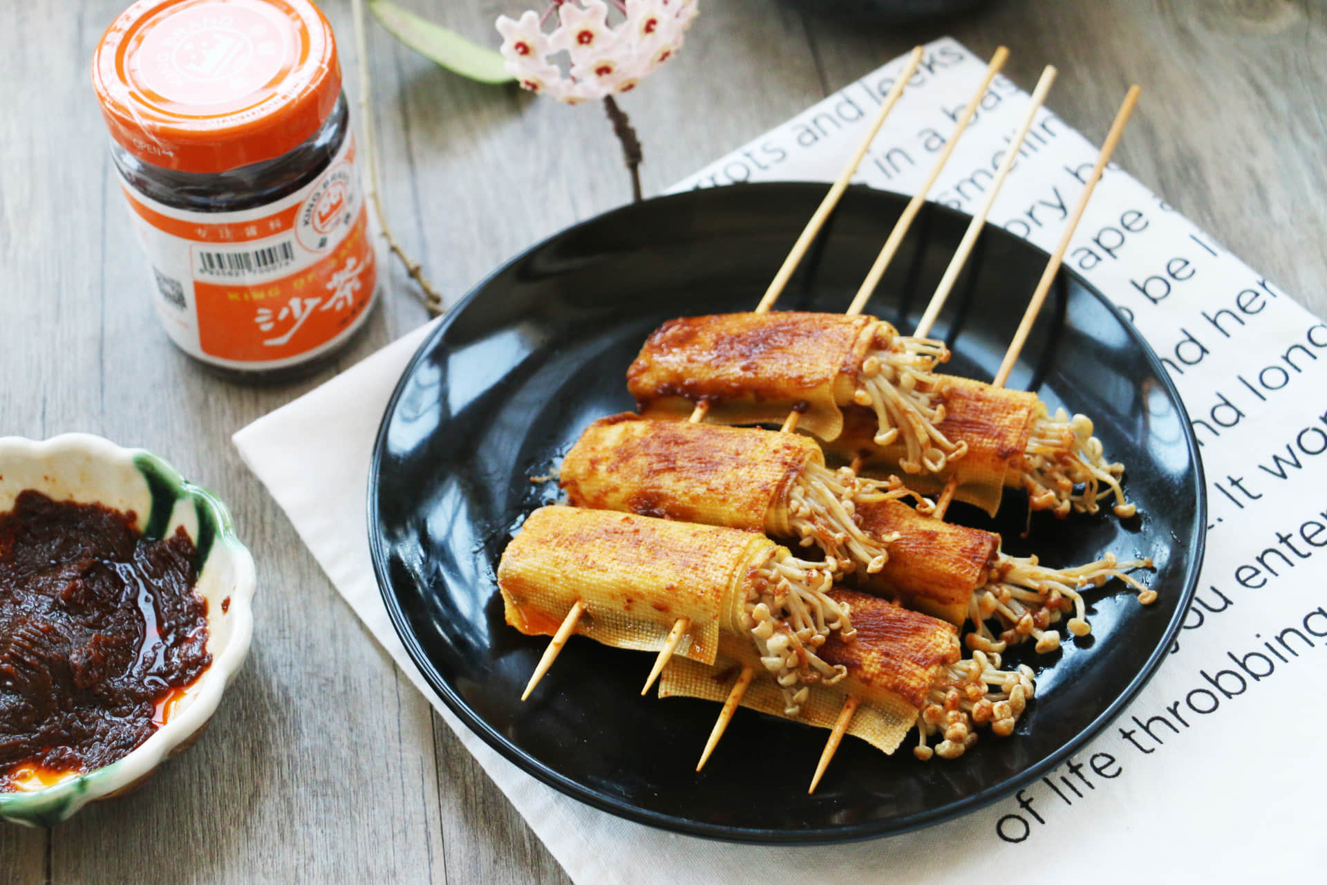 �嶹Ƥ���빽��������