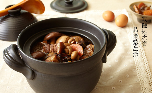 ²èÏã±ùÌÇìÀÉÕÈâµÄ×ö·¨