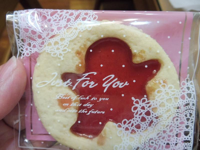 �������ɵ�����