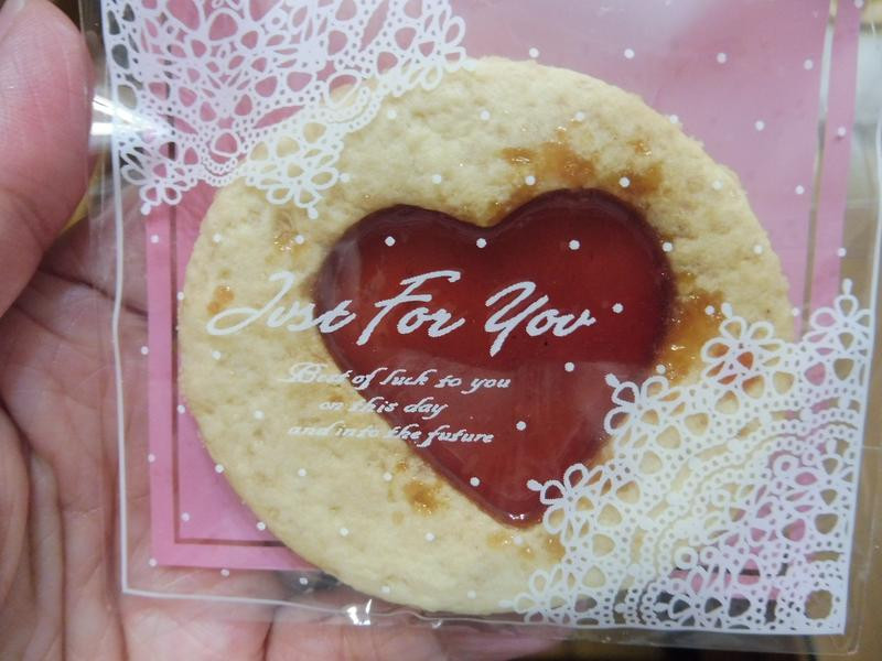 �������ɵ�����