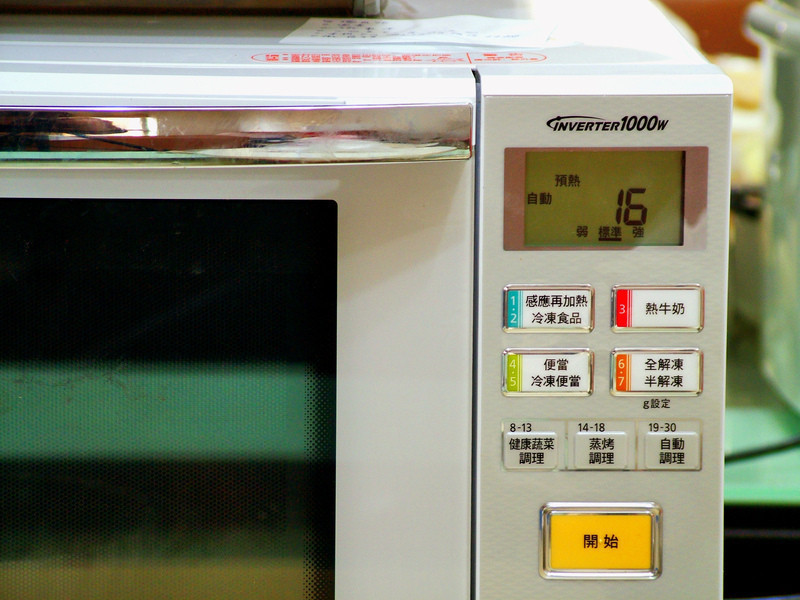 ��������Ѳ�����[Panasonic���տ�΢��¯]������