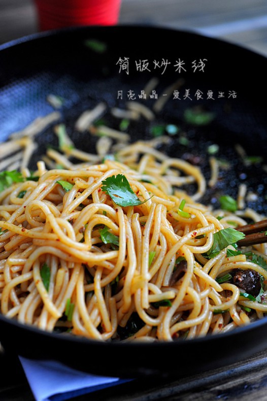 �����ߵ�����