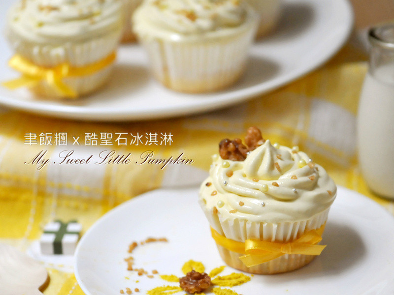 ¡¾COLD STONE±¦±´°®³Ô±ù¡¿ÄϹÏÌðÐĵÄ×ö·¨