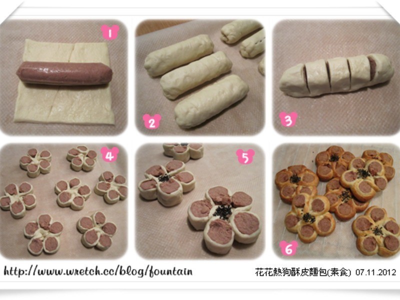 �����ȹ���Ƥ���������