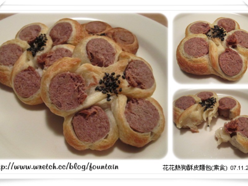 �����ȹ���Ƥ���������