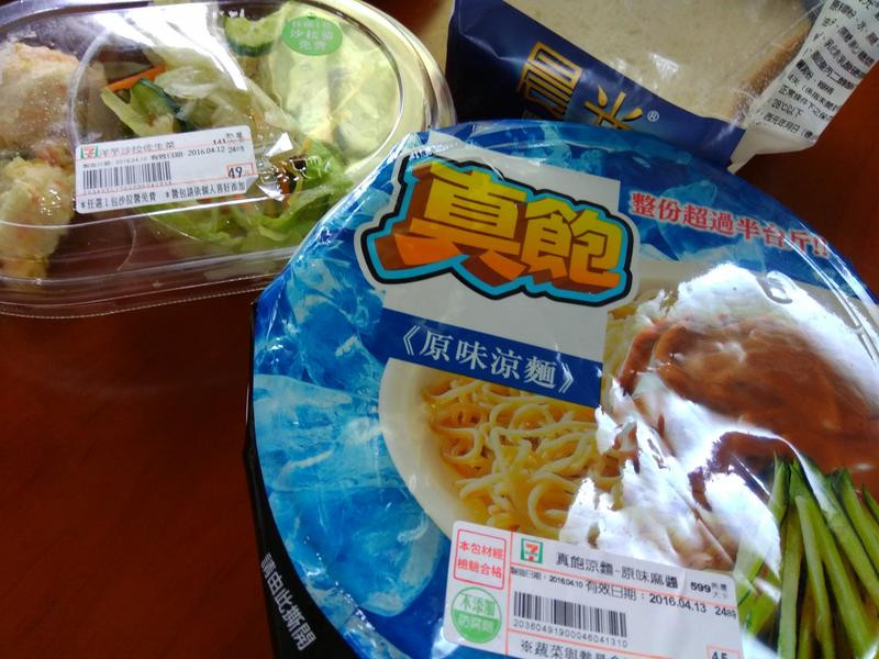 ����ɳ����������