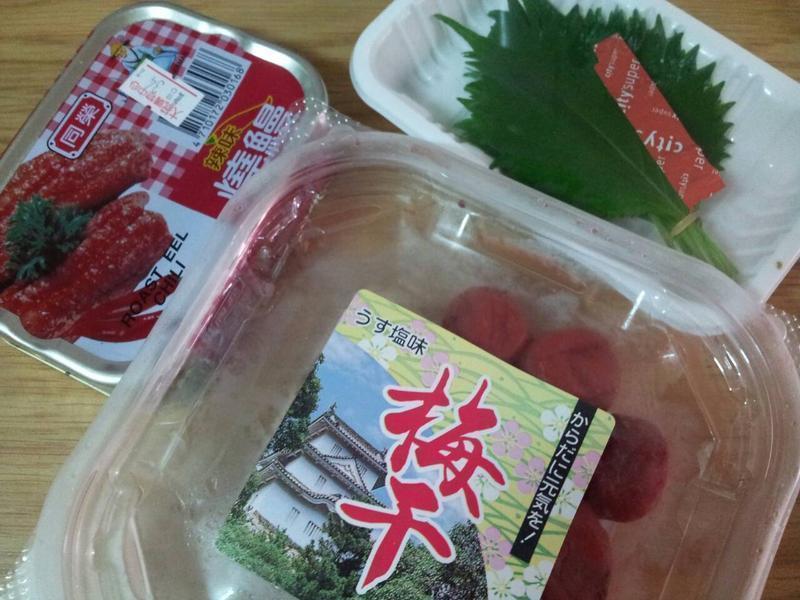 ��ζ�������հ跹~��ͷҲ�ܳԳ�����ζ!������