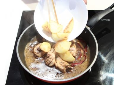 ��ͥ����̼� [ũ������ʳ��]������