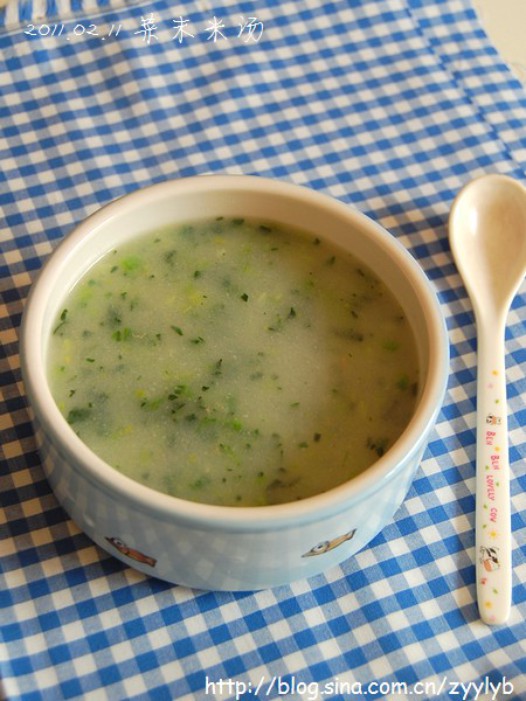 ��ĩ����������