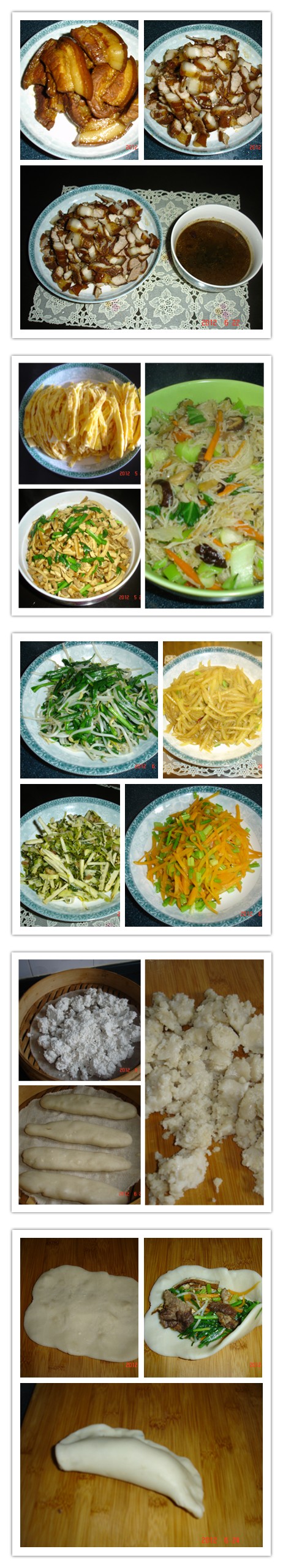 ����Ƕ�������