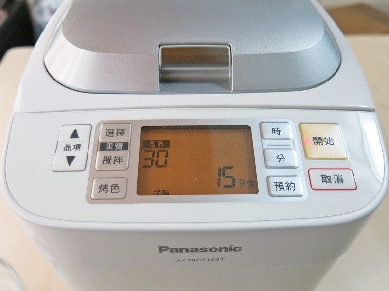 �������������Panasonic���տ�΢��¯��������