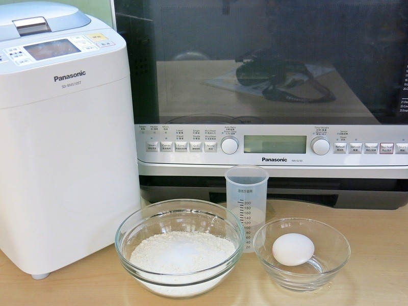 �������������Panasonic���տ�΢��¯��������