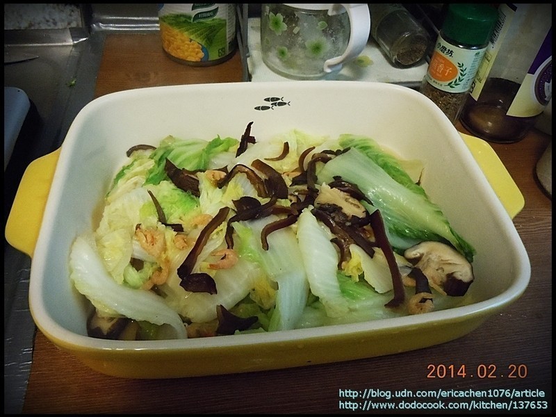 ������ʿ�h����ײ˵�����