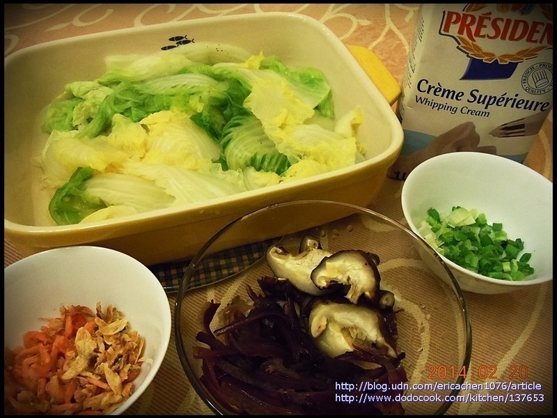 ������ʿ�h����ײ˵�����