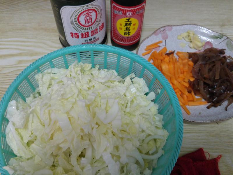 ����ײ˵�����