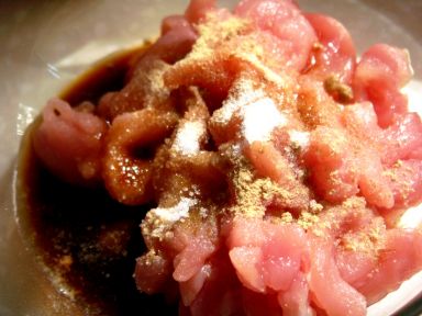 ��������˿������