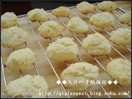 奶香芝士软曲奇的做法