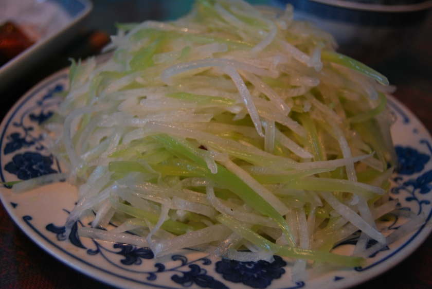 ��˿��������