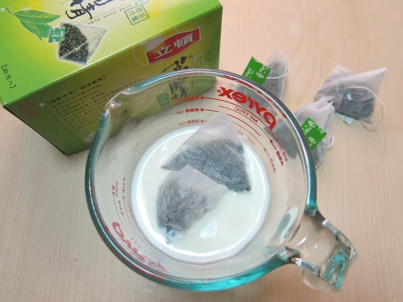 �����������̵�����