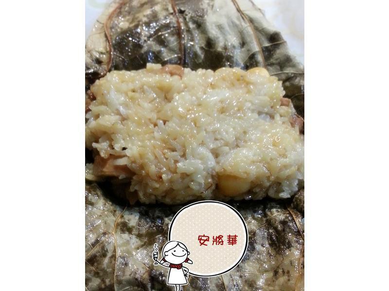 ���Ӻ�ҶŴ�׼�������