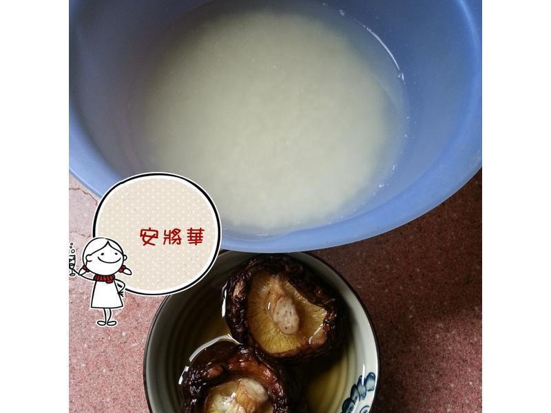 ���Ӻ�ҶŴ�׼�������