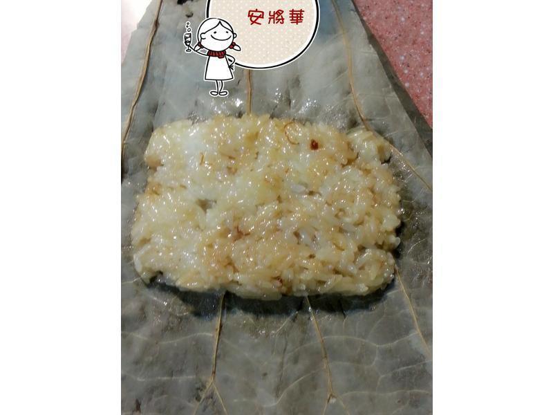 ���Ӻ�ҶŴ�׼�������