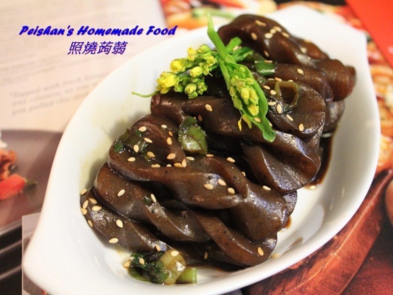 ����ħ�������