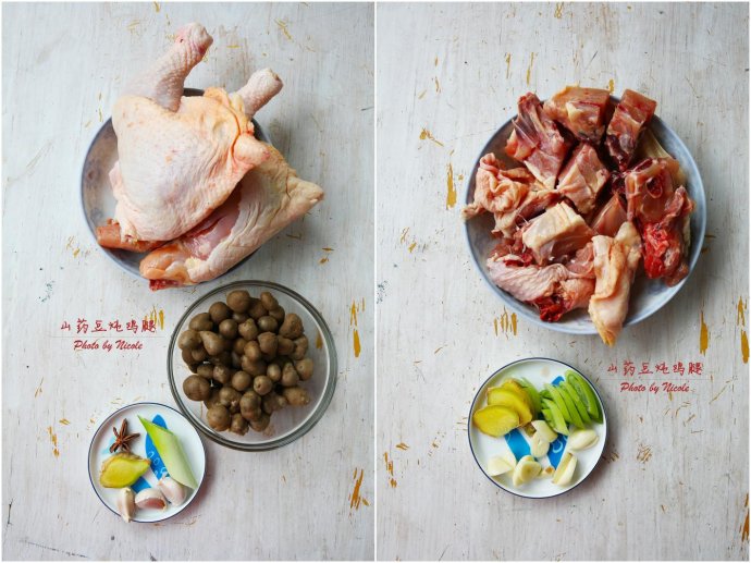 ɽҩ�������ȵ�����