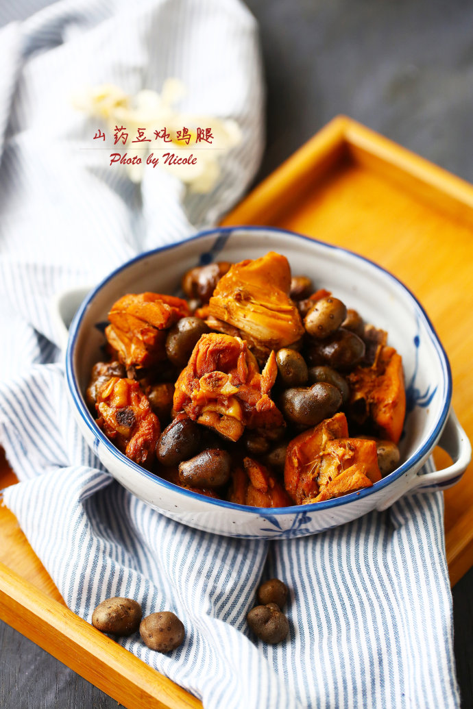 ɽҩ�������ȵ�����