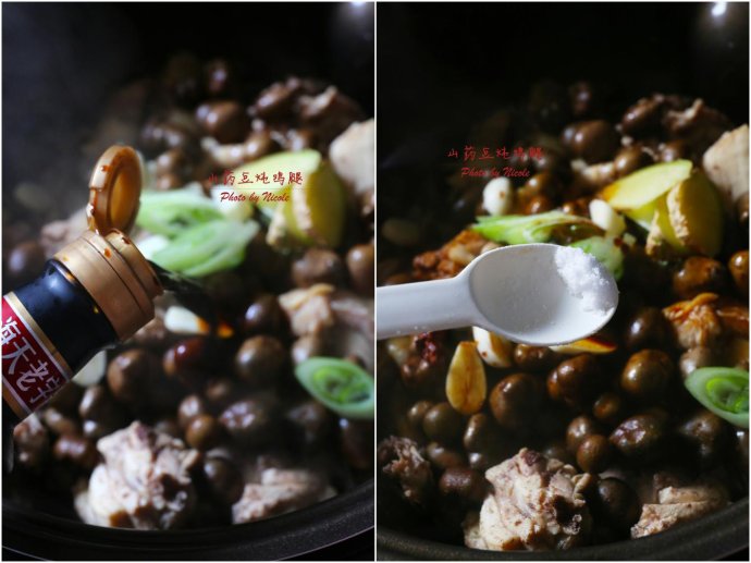 ɽҩ�������ȵ�����