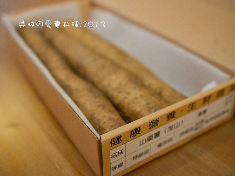 ɽҩ�Ａ������������