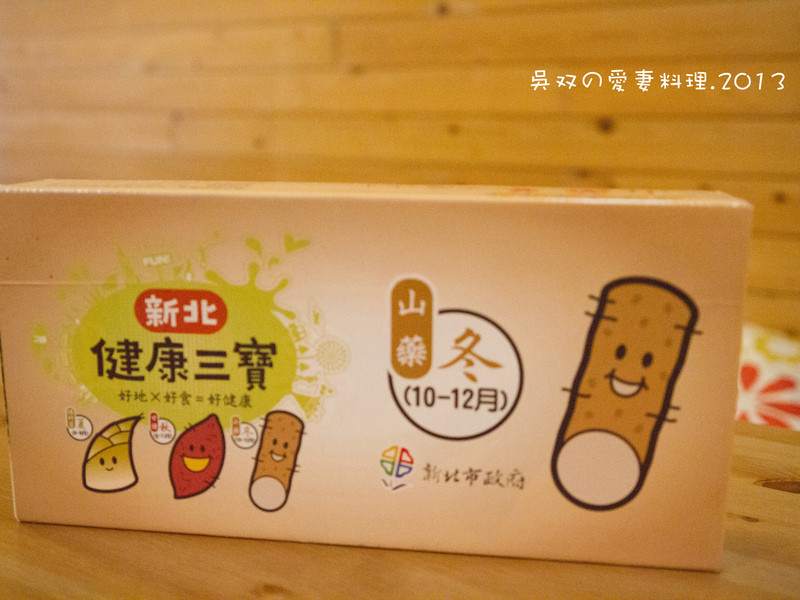 ɽҩ�Ａ������������