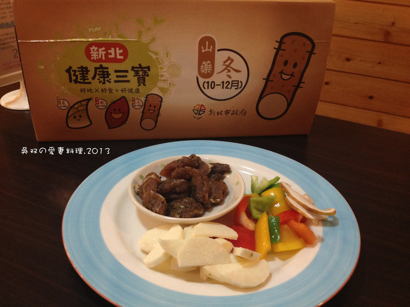 ɽҩ�Ａ������������