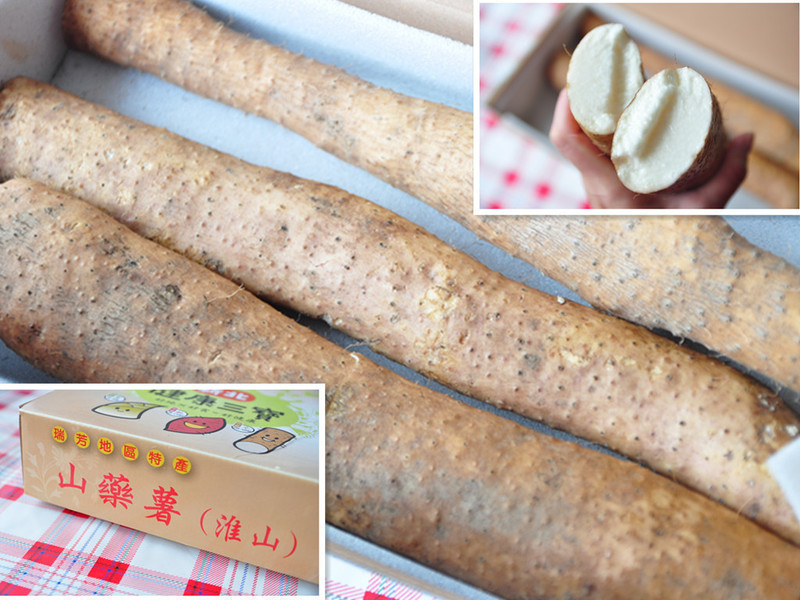 ɽҩ�������������