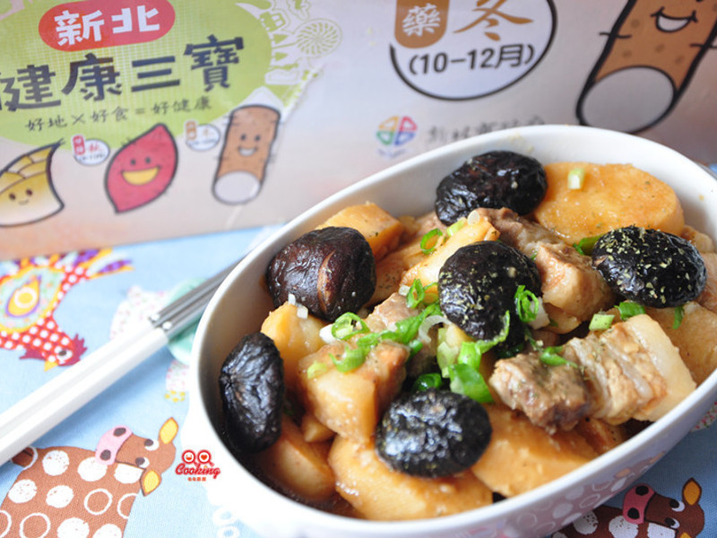 ɽҩ�������������