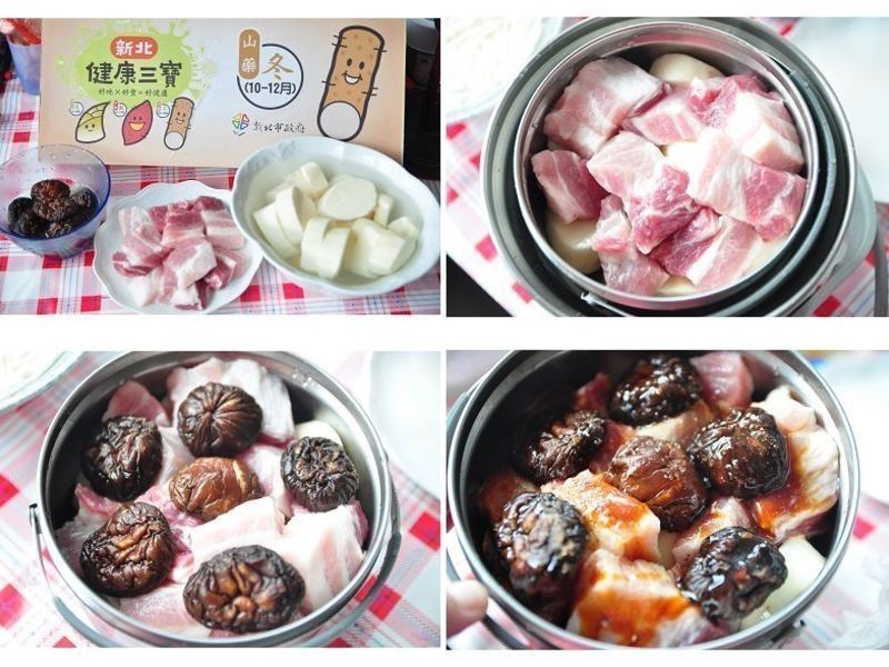 ɽҩ�������������