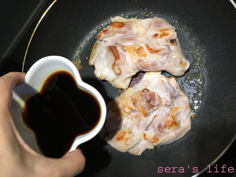 ��ݮ���ռ����ŵ�����