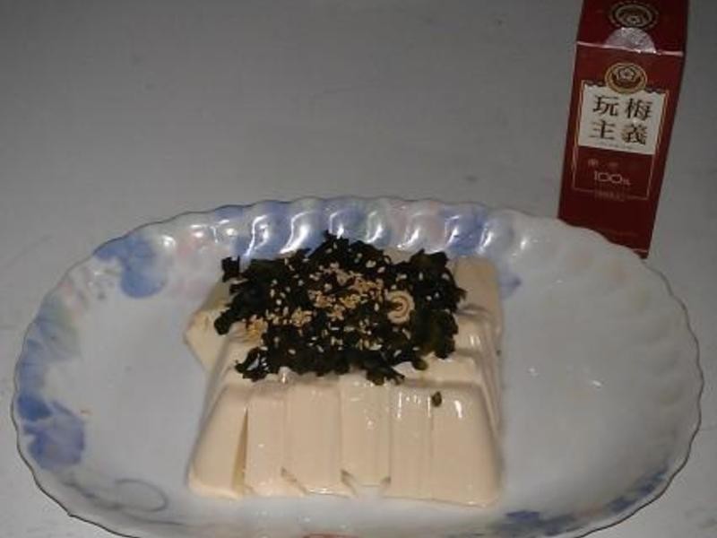 ÷���ϲ˶���������