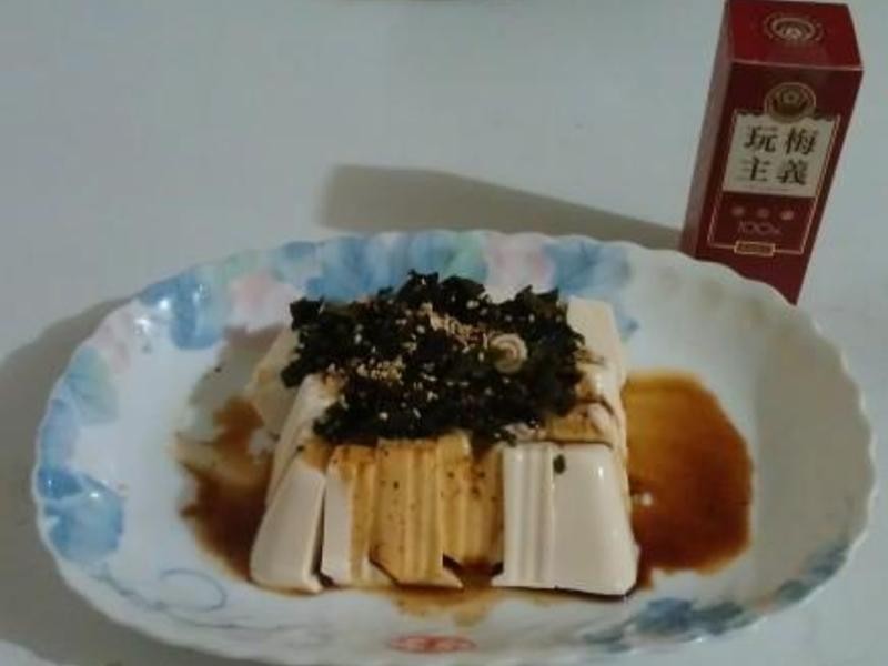 梅香紫菜豆腐的做法