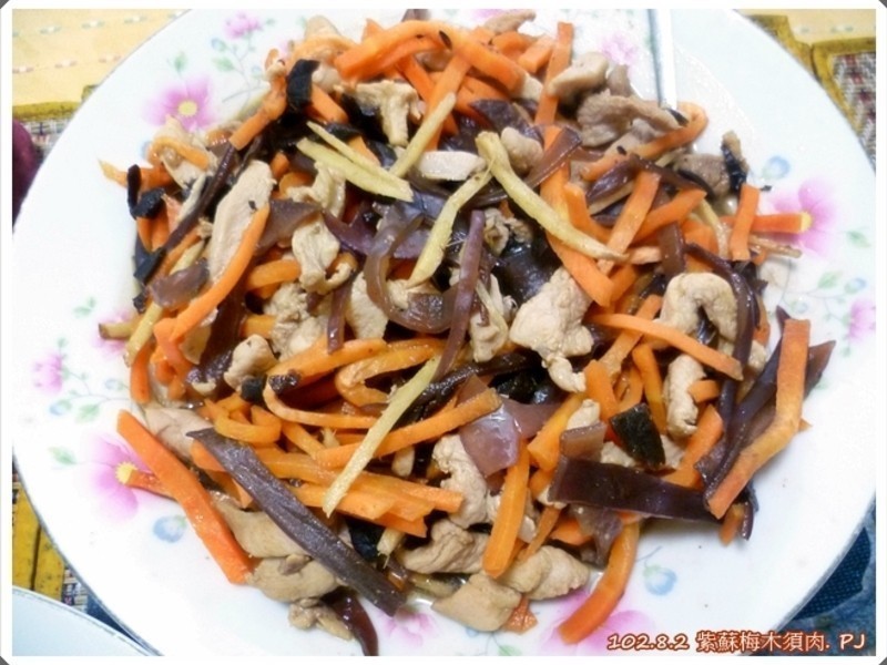 һ�������-����÷ľ���������